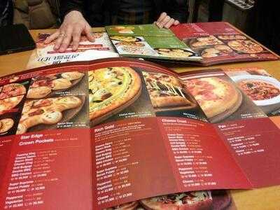 피자헛 왕십리점