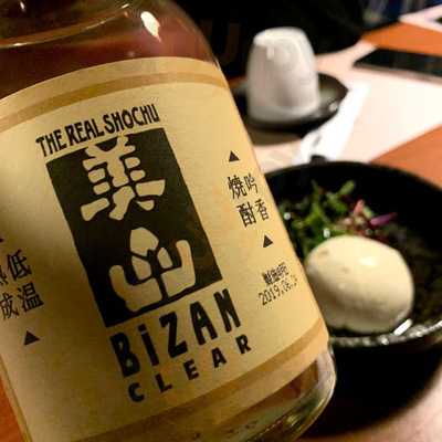 비비고 Cgv청담점