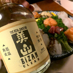 비비고 Cgv청담점