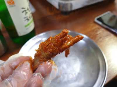 마복림할머니막내아들네