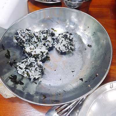 마복림할머니막내아들네