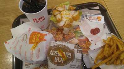 버거킹 회기점