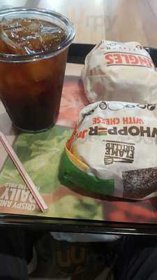 롯데리아 터미널