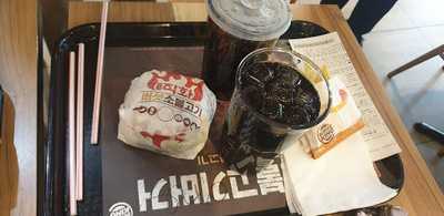 롯데리아 터미널