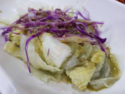 티파니레스토랑