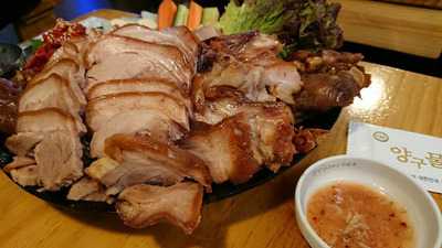 부산아지매국밥