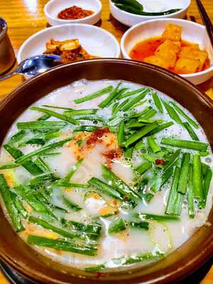 부산아지매국밥