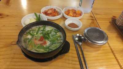 부산아지매국밥