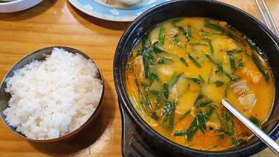 부산아지매국밥