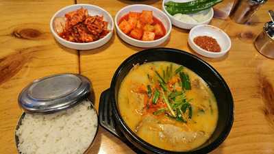 부산아지매국밥