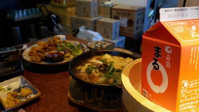 김박사손칼국수