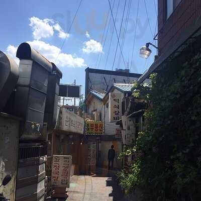 순창토속청국장