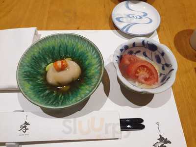 아티제 - 도산로점