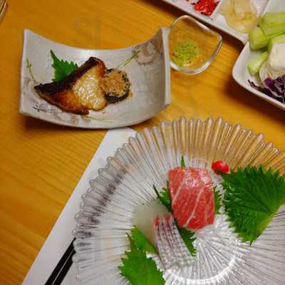 아티제 - 도산로점