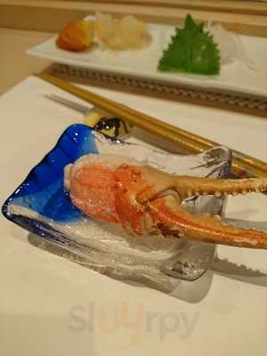 아티제 - 도산로점