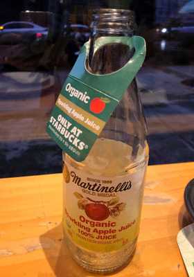 스타벅스 숭실대점