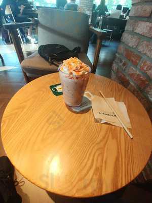 스타벅스 숭실대점