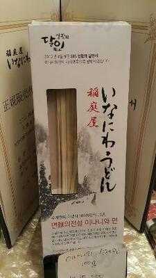 벽제갈비 서래점