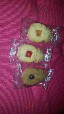 호놀룰루쿠키컴퍼니