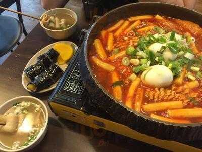 브라더스떡볶이