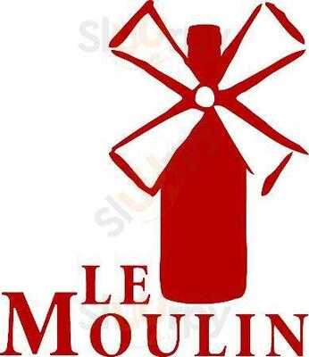 르물랑