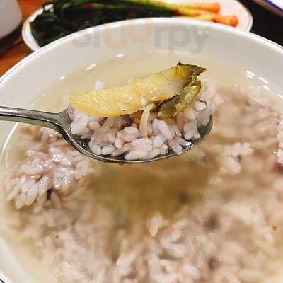 위대한밥상영광