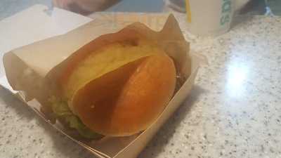 맥도날드 상계dt점