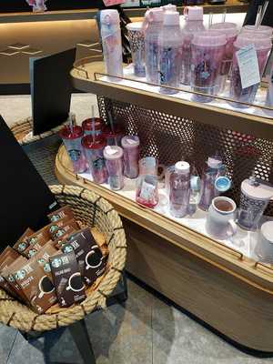 스타벅스 대치역점