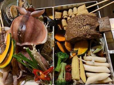 인기명 - 장안점