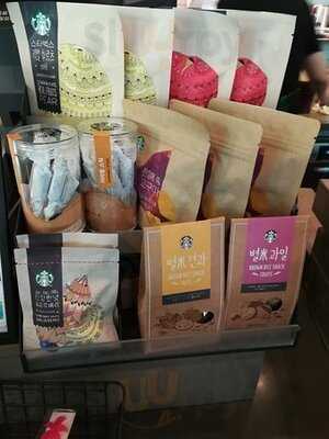 스타벅스 신설동역점