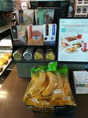 스타벅스 신설동역점