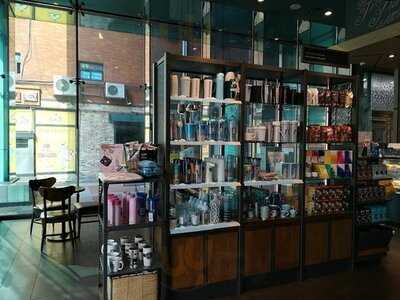 스타벅스 신설동역점