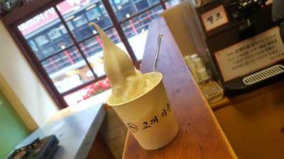 교대이층집 - 종로점