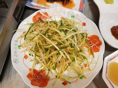 교대이층집 - 종로점