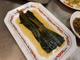 교대이층집 - 종로점