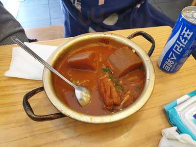 김북순큰남비집