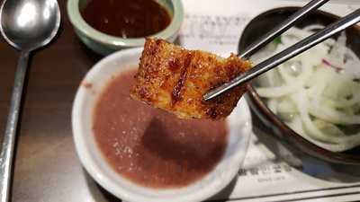 송강민물장어 삼성지점