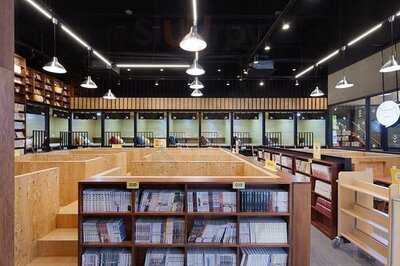 놀숲플러스 - 홍대점