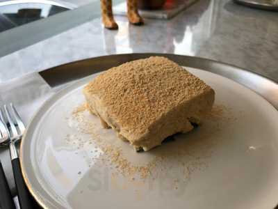 알디프 티바&라운지