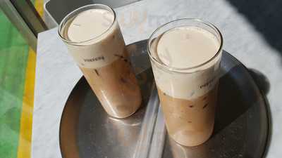 알디프 티바&라운지