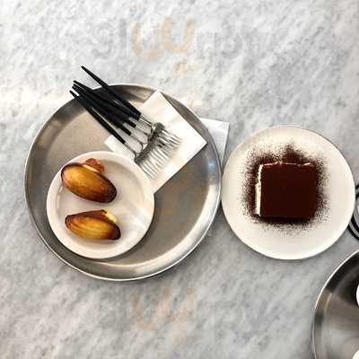 알디프 티바&라운지