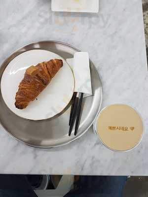 알디프 티바&라운지