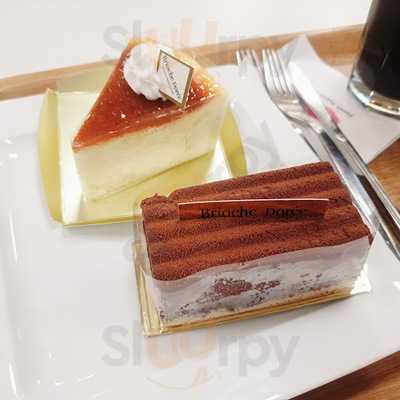 배스킨라빈스 잠실홈플러스