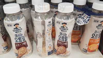 배스킨라빈스 잠실홈플러스