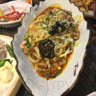 삼거리오징어회타운