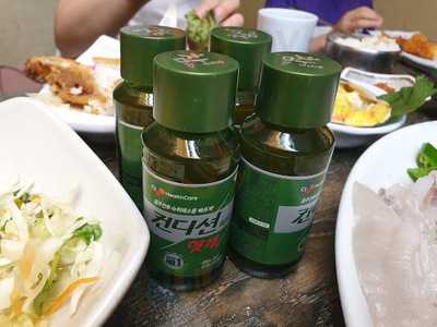 삼거리오징어회타운