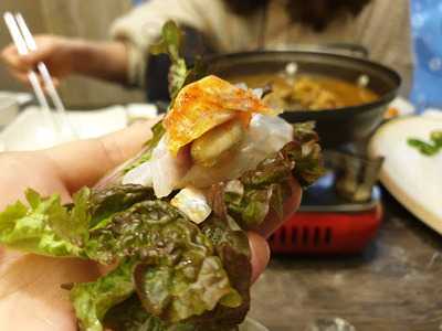 삼거리오징어회타운