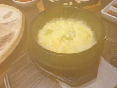 삼거리오징어회타운