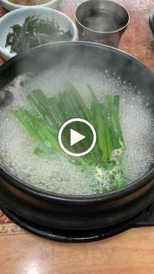 섬진강재첩다슬기