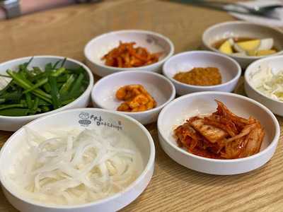 쌍다리돼지불백 - 원남점